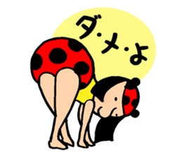 Cutie bugs' fun talk sticker #7843031