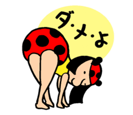 Cutie bugs' fun talk sticker #7843031