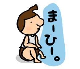 Cutie bugs' fun talk sticker #7843034