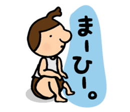 Cutie bugs' fun talk sticker #7843034