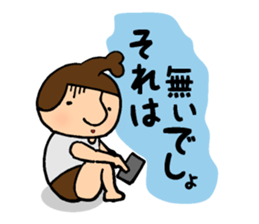 Cutie bugs' fun talk sticker #7843036