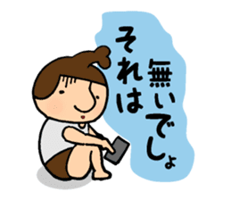 Cutie bugs' fun talk sticker #7843036