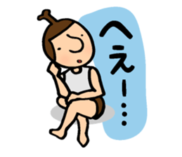 Cutie bugs' fun talk sticker #7843038