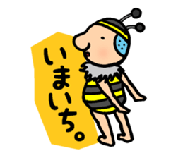 Cutie bugs' fun talk sticker #7843042