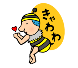 Cutie bugs' fun talk sticker #7843043