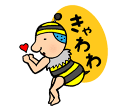 Cutie bugs' fun talk sticker #7843043