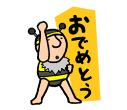 Cutie bugs' fun talk sticker #7843044