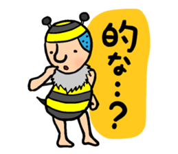 Cutie bugs' fun talk sticker #7843045