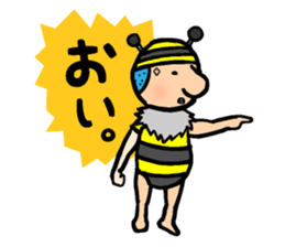 Cutie bugs' fun talk sticker #7843046