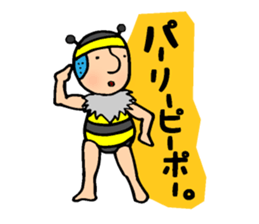 Cutie bugs' fun talk sticker #7843048