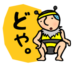 Cutie bugs' fun talk sticker #7843051