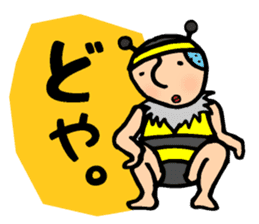 Cutie bugs' fun talk sticker #7843051