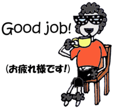 Black poodle of fat and afro! sticker #7843063