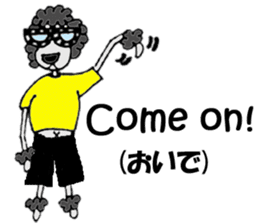 Black poodle of fat and afro! sticker #7843080