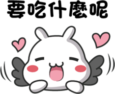 ChiBi Rabbit 3 sticker #7843175