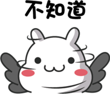 ChiBi Rabbit 3 sticker #7843176