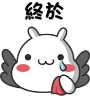 ChiBi Rabbit 3 sticker #7843180