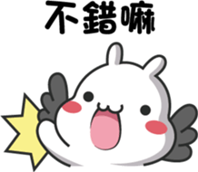 ChiBi Rabbit 3 sticker #7843183