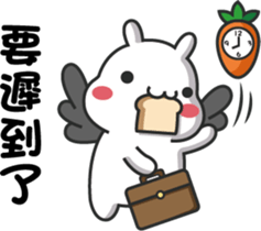 ChiBi Rabbit 3 sticker #7843188