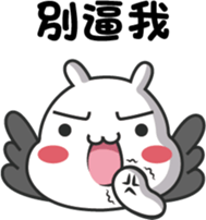 ChiBi Rabbit 3 sticker #7843190