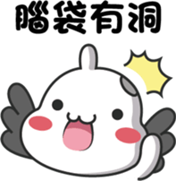 ChiBi Rabbit 3 sticker #7843191