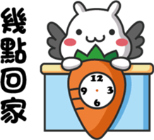 ChiBi Rabbit 3 sticker #7843192