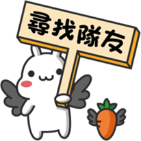ChiBi Rabbit 3 sticker #7843193