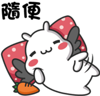 ChiBi Rabbit 3 sticker #7843197