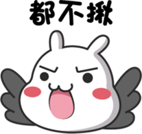 ChiBi Rabbit 3 sticker #7843201