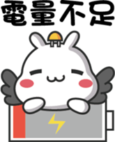 ChiBi Rabbit 3 sticker #7843205