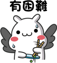 ChiBi Rabbit 3 sticker #7843207