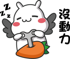 ChiBi Rabbit 3 sticker #7843209