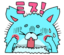 Careless wolf sticker #7843213