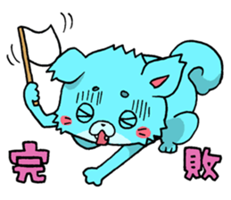 Careless wolf sticker #7843223