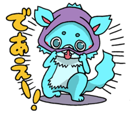 Careless wolf sticker #7843226