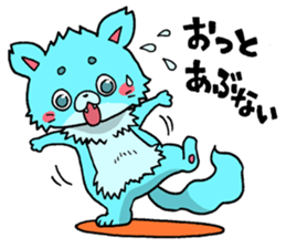 Careless wolf sticker #7843228