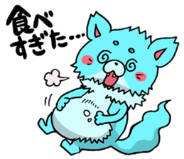 Careless wolf sticker #7843249