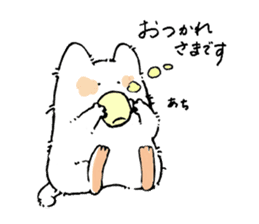 Little Sweetie Pies sticker #7843252