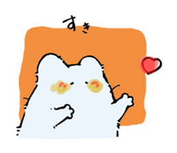 Little Sweetie Pies sticker #7843253