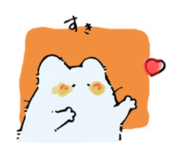 Little Sweetie Pies sticker #7843253