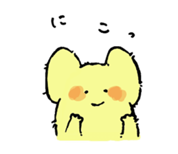 Little Sweetie Pies sticker #7843267