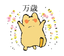 Little Sweetie Pies sticker #7843268