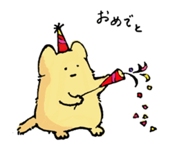 Little Sweetie Pies sticker #7843269