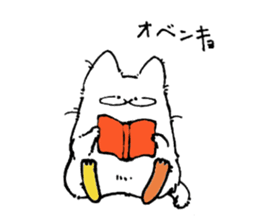 Little Sweetie Pies sticker #7843272