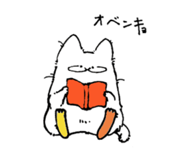 Little Sweetie Pies sticker #7843272