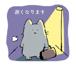 Little Sweetie Pies sticker #7843274