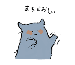 Little Sweetie Pies sticker #7843277