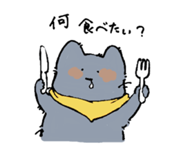 Little Sweetie Pies sticker #7843278