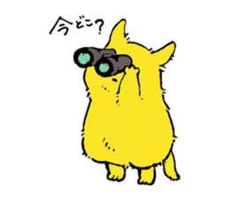 Little Sweetie Pies sticker #7843279