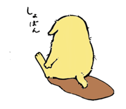 Little Sweetie Pies sticker #7843280